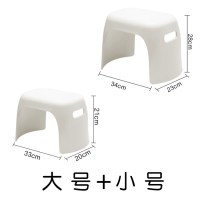 日系小凳子简约矮凳子儿童家用塑料板凳小椅子换鞋凳|白色小号1个+白色大号1个[省]