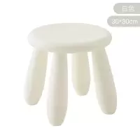 凳儿童凳子塑料板凳家用椅子换鞋小登子宝宝圆凳蘑菇矮凳|白色供应商工厂直供