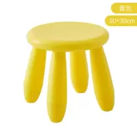 凳儿童凳子塑料板凳家用椅子换鞋小登子宝宝圆凳蘑菇矮凳|黄色供应商工厂直供