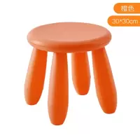 凳儿童凳子塑料板凳家用椅子换鞋小登子宝宝圆凳蘑菇矮凳|橘色供应商工厂直供