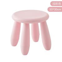 凳儿童凳子塑料板凳家用椅子换鞋小登子宝宝圆凳蘑菇矮凳|浅粉色供应商工厂直供