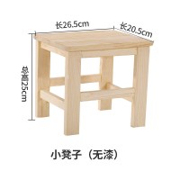 实木小木凳板凳家用大人结实儿童小方凳靠背椅子矮凳多功能木头凳|小方凳-坐高25厘米-无漆-整装发货