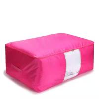 竹炭床下收纳箱特大号折叠扁平床底收纳盒分格鞋盒|55*33*20牛津布有视窗玫红色中 大号