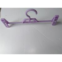 塑料痕成人裤架裤裙内衣撑子汉服夹子多功能儿童衣架服装店裤挂|紫罗兰 10个