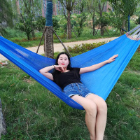 网状吊床户外单人双人冰丝网床成人儿童室内秋千透气冰丝吊床|无棍蓝色(专业绑带斤)
