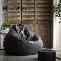 懒人沙发豆袋卧室小型夏天儿童阳台榻榻米单人轻奢皮质沙包躺椅子