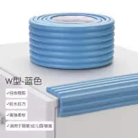 楼梯防撞条头墙角包边碰头软包横梁柱子海绵墙贴床边儿童防磕碰贴|蓝色 已贴胶[适用于:家具/寝室/楼梯]2米
