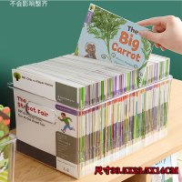 书本收纳盒透明学生儿童绘本书桌牛津树整理神器桌面a4亚克力|(第二件记得拍2件)升级大号书本盒(2个装)