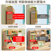 儿童实木学习桌家用写字台桌椅套装简约男孩女孩书桌小学生课桌椅