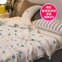 新生儿宝宝纯棉纱布婴儿浴巾儿童吸水婴儿包被抱被小孩被子毛巾被