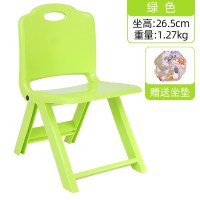 儿童折叠靠背椅幼儿园小椅子可爱小板凳塑料折叠凳靠背椅|绿色无图案(送坐垫)