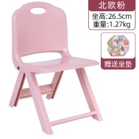 儿童折叠靠背椅幼儿园小椅子可爱小板凳塑料折叠凳靠背椅|樱花粉(送坐垫)