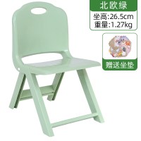 儿童折叠靠背椅幼儿园小椅子可爱小板凳塑料折叠凳靠背椅|北欧绿(送坐垫)