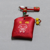 宝宝护身符福袋纳婴儿辟邪祈福胎发袋收纳随身避邪别针|慧福平安是福红袋4*6CM偏深