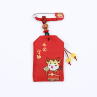 宝宝护身符福袋纳婴儿辟邪祈福胎发袋收纳随身避邪别针|牛运亨通幸福安康4*6CM红