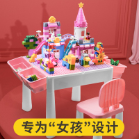 儿童积木桌子多功能宝宝大颗粒小女孩2岁3大号拼装益智力动脑玩具