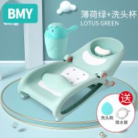 儿童洗头躺椅洗头发宝宝洗头床洗发神器可折叠洗头椅婴儿小孩家用|薄荷绿+洗头杯(送洗头刷+排水管)