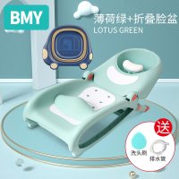 儿童洗头躺椅洗头发宝宝洗头床洗发神器可折叠洗头椅婴儿小孩家用|薄荷绿+折叠脸盆(送洗头刷+排水管)