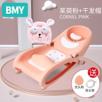 儿童洗头躺椅洗头发宝宝洗头床洗发神器可折叠洗头椅婴儿小孩家用|茱萸粉+干发帽(送洗头刷+排水管)