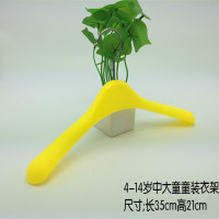 儿童装店服装店衣挂裤架塑料防滑宝宝衣撑小中大童专用裤夹子|306大童黄色长35cm 30