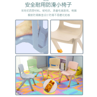 幼儿园儿童靠背椅子塑料小板凳久坐宝宝座椅家用防滑吃饭餐椅