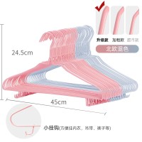 学生子晒凉晾挂衣服挂儿童家用防滑宿舍收纳|挂钩(适合男士)45cm混色 50个