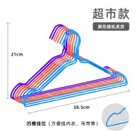学生子晒凉晾挂衣服挂儿童家用防滑宿舍收纳|38cm颜色随机（超市款） 50个