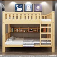 全实木儿童床上下床子母床大人成年母子两层高低床上下铺木床双层|[原木床+书架+床垫] [上下135宽*200长]