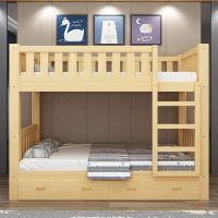 全实木儿童床上下床子母床大人成年母子两层高低床上下铺木床双层|[原木床+抽屉+床垫] [上下135宽*190长]
