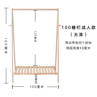 ins木质衣架日式衣帽架落地北欧实木卧室家用简约小型儿童挂衣架|栅栏成人款(无漆)