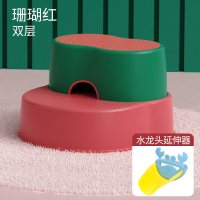 宝宝洗手台阶垫脚凳儿童踩脚椅子凳子小板凳小孩凳防滑脚踏凳站凳|!可拆卸双层[珊瑚红]送导水槽