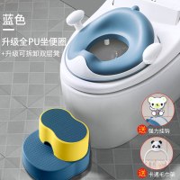 宝宝洗手台阶垫脚凳儿童踩脚椅子凳子小板凳小孩凳防滑脚踏凳站凳|可拆卸双层[深海蓝]+PU款坐便圈送毛巾挂+挂钩