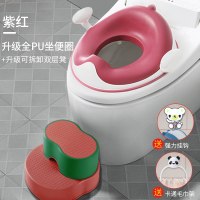 宝宝洗手台阶垫脚凳儿童踩脚椅子凳子小板凳小孩凳防滑脚踏凳站凳|可拆卸双层[珊瑚红]+PU款坐便圈送毛巾挂+挂钩