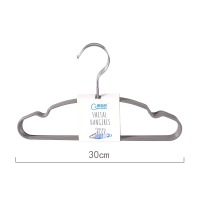 儿童小小孩婴儿晒晾衣挂防滑无痕新生儿家用宝宝衣服撑子|儿童经典灰 20个