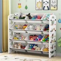 儿童玩具置物架收纳架子超大容量幼儿园收纳筐宝宝多层简易储物柜