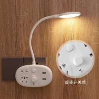 墙壁卧室台灯床头灯儿童家用插座转换器小台灯书桌学习专用大学生宿舍网红小夜灯婴儿喂奶护眼le|517台灯旋转调光款式 暖白