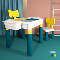 多功能积木桌儿童玩具桌子2-6岁宝宝拼装大颗粒