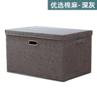 收纳箱家用神器大号布|[深灰]优选丨防潮无异味/强承重 大号45*30*31cm[可收纳6-8件羽绒服/毛呢大衣等]