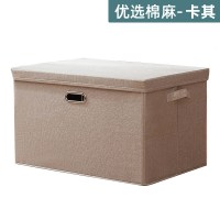 收纳箱家用神器大号布|[卡其]优选丨防潮无异味/强承重 大号45*30*31cm[可收纳6-8件羽绒服/毛呢大衣等]