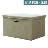 收纳箱家用神器大号布|[浅绿]优选丨防潮无异味/强承重 小号33*24*18cm[可收纳6-9件衬衫秋衣等]