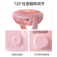 可充电自动摇头宝宝床婴儿bb手推车夹扇便携式静音儿童专用小风扇