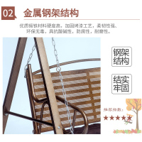 户外铁艺秋千室内庭院摇椅家用秋千阳台儿童成人吊床吊椅荡秋千