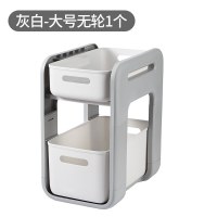 儿童玩具整理收纳箱家用抽屉式收纳盒零食储物盒带滑轮书本收纳筐|灰白色-大号 收藏,享7天,破损包换