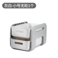 儿童玩具整理收纳箱家用抽屉式收纳盒零食储物盒带滑轮书本收纳筐|灰白色-小号 收藏,享7天,破损包换