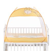 婴儿床蚊帐蒙古包可折叠宝宝防蚊罩防摔床上免安装婴幼儿儿童