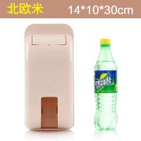 塑料收纳盒壁挂抽取垃圾袋盒子厨房杂物整理盒塑料袋储物盒|北欧米