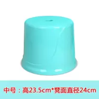 小圆凳子塑料凳子板凳儿童家用矮凳大人圆形北欧胶结实小椅子|北欧绿中号成人