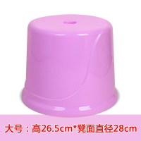 小圆凳子塑料凳子板凳儿童家用矮凳大人圆形北欧胶结实小椅子|北欧粉大号成人