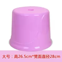 小圆凳子塑料凳子板凳儿童家用矮凳大人圆形北欧胶结实小椅子|北欧粉大号成人