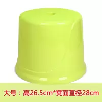 小圆凳子塑料凳子板凳儿童家用矮凳大人圆形北欧胶结实小椅子|北欧黄大号成人